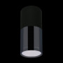 Потолочный светодиодный светильник Elektrostandard DLR028 6W 4200K черный матовый 4690389121999