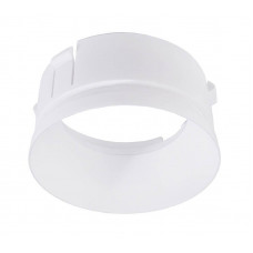 Рефлектор Deko-Light Reflektor Ring White for Series Klara / Nihal Mini / Rigel Mini 930301