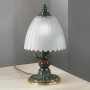 Настольная лампа декоративная P 3510