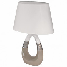 Настольная лампа декоративная Bellariva 1 97775
