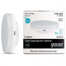 Лампа светодиодная Gauss 838 GX53 6Вт 4100K 83826