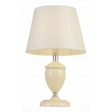 Настольная лампа декоративная SL984.504.01