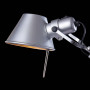 Настольная лампа офисная Carla FR5160-TL-01-S