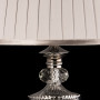 Настольная лампа декоративная Оделия 619030201