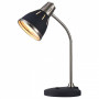 Настольная лампа офисная Nina FR5151-TL-01-B