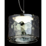 Подвесной светильник Клэр 463011301