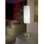 Настольная лампа декоративная Amadora 90051