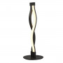 Настольная лампа декоративная Mantra Sahara 5402