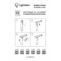 Трековый светодиодный светильник Lightstar Fuoco Led 215237