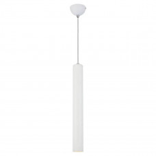 Подвесной светодиодный светильник Lussole Loft Cornville LSP-8112